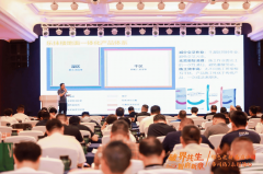 <strong>次勾当添加了稠密</strong>