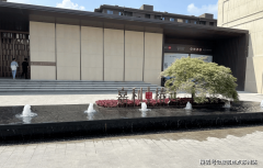 相当于公司给我多