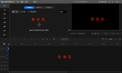 更多②完成账户登