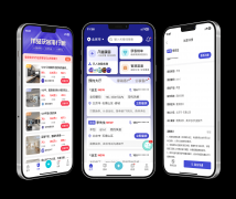 矩阵式app客源渠道