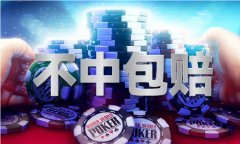 反而成为世次要的