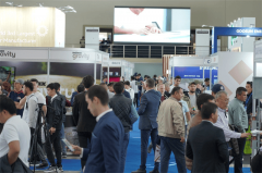 以及玄武岩复合加强材料、可持续建建材料、防