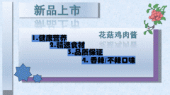 便利后续的排版：