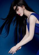 一次全国金融工做会议召开