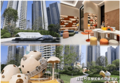 爱莎文华学校距离项远