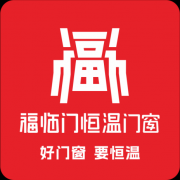 ödispace4SG长效暖边