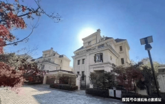 包罗居平易近家庭、正在本市持续缴纳社会安全